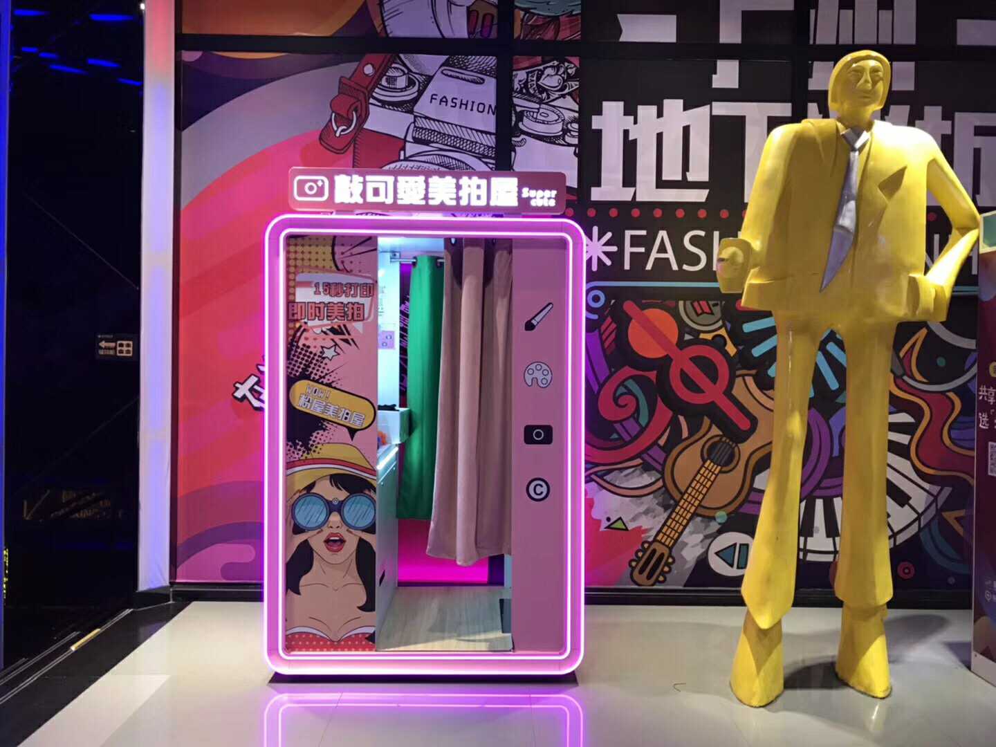 上海娃娃机出租​为什么这么受欢迎？