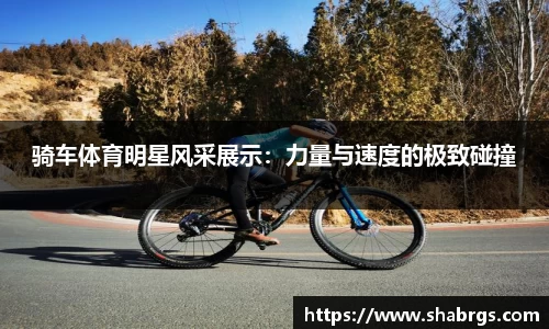 美高梅MGM·(中国)唯一官方网站
