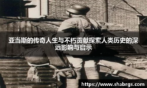 美高梅MGM官网