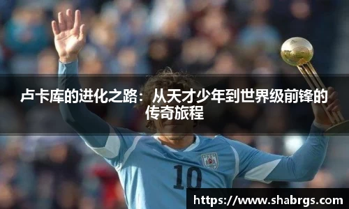 好博体育平台