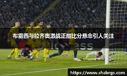 好博体育登录入口