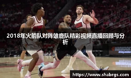 好博体育官方网站